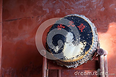 Chinese ancioent Confucius Temple in Guangdong Stock Photo