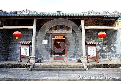 Chinese ancioent Confucius Temple in Guangdong Stock Photo