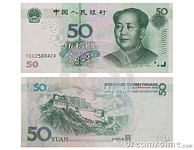 Chinese Bill Stock Photo