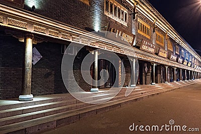 Chinese buildings in Hohhot Editorial Stock Photo