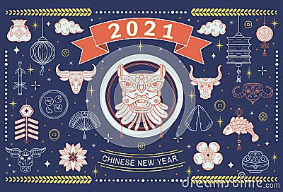 Chinese calendar. Metal bull, ox zodiac, chine lucky for New Year. Stock Photo