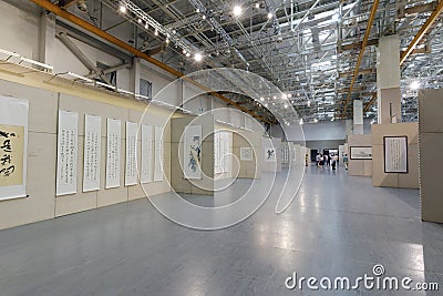 Chinese calligraphy exhibition in xiamen art museum Editorial Stock Photo