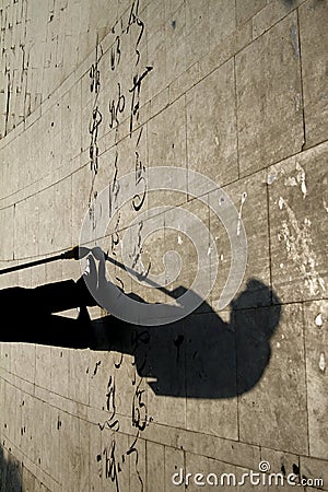 Chinese calligraphy writing on the ground Stock Photo