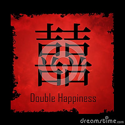 Chinese Characters Double Happiness Vector Illustration