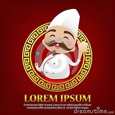 004 Chinese chef cartoon holding the Turner and thumb up with ha Vector Illustration