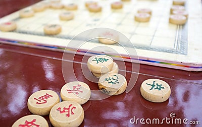 Chinese chess Stock Photo