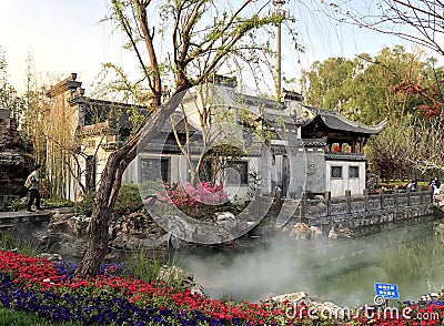 Chinese Classical Garden, Chinese Architectures, Chinese Culture, 2019 Beijing International Horticultural Exposition Editorial Stock Photo