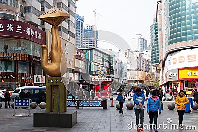 Chinese Commercial pedestrian street Editorial Stock Photo