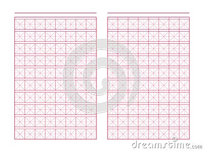 Chinese copybooks for caligraphy and hieroglyphic studies. Squared manuscript. Blank paper template for school notebook Vector Illustration