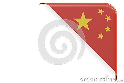 Chinese corner, 3D rendering Stock Photo