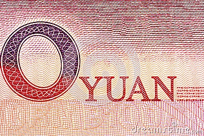 Chinese currency: Renminbi Stock Photo