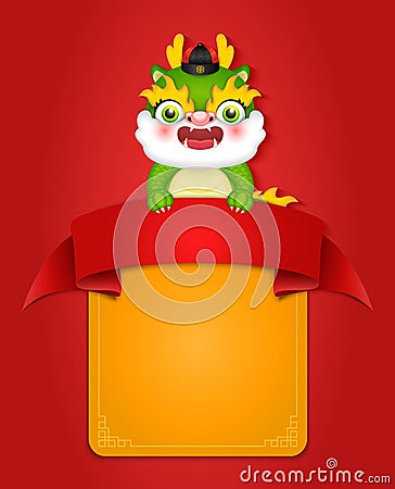 Chinese cute cartoon dragon with ribbon memo template Stock Photo