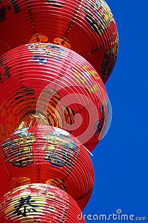 Chinese decoration Stock Photo