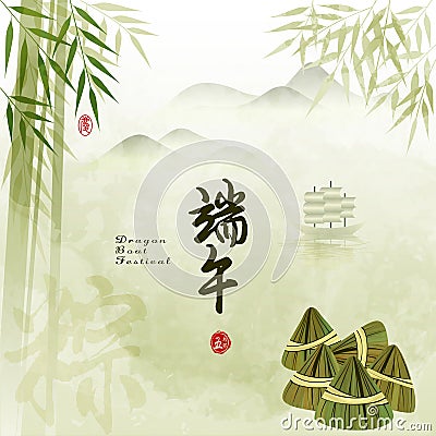 Chinese Dragon Boat Festival with Rice Dumpling Background Vector Illustration