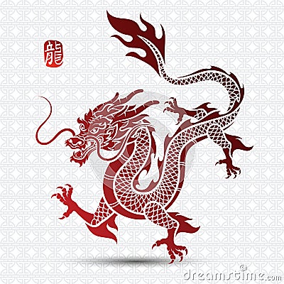 Chinese Dragon Vector Illustration