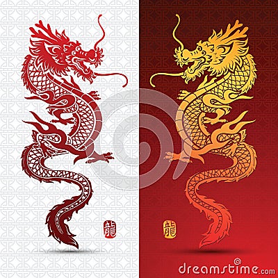 Chinese Dragon Vector Illustration