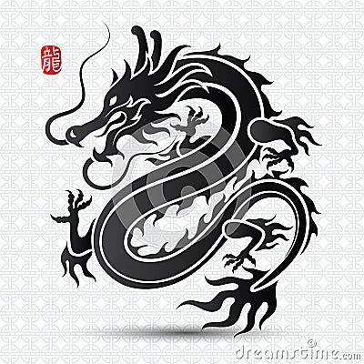 Chinese Dragon vector Vector Illustration