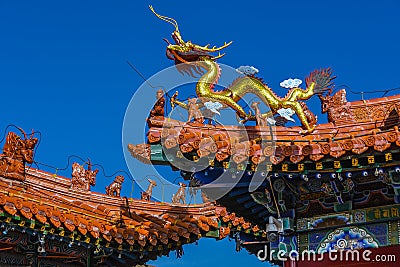 Chinese Dragon Stock Photo