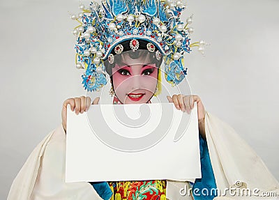 Chinese drama actress Stock Photo