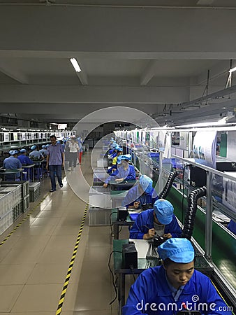 Chinese factory Stock Photo