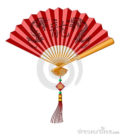 Chinese Fan Dragons Happiness Calligraphy Text Stock Photo