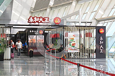 Chinese Fast Food Store Editorial Stock Photo