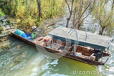 Chinese fishing boat Stock Photo