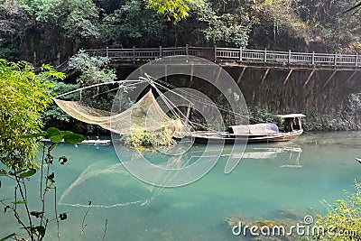 Chinese fishing boat Stock Photo