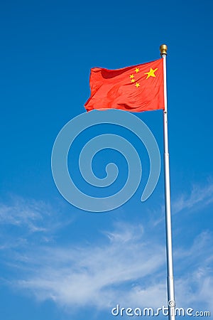 Chinese flag Beijing China Stock Photo