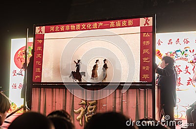 Chinese folk art `shadow play` Editorial Stock Photo