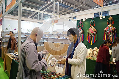 Chinese folk crafts Editorial Stock Photo