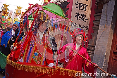Chinese folk dance actress Editorial Stock Photo