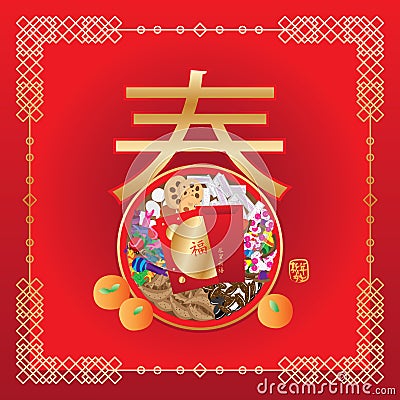 Chinese 8 foods Fu spring Vector Illustration