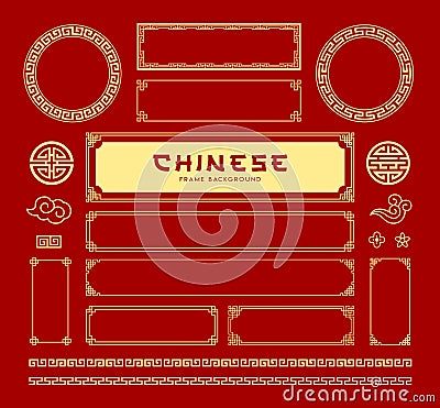 Chinese frame borders, rectangle and circle design collections on red background Vector Illustration