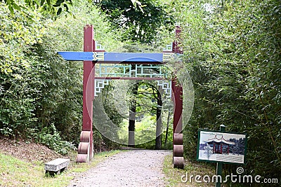 Chinese Friendship Pavilion and Culture Garden at Lasdon Park and Arboretum in Katonah, New York Editorial Stock Photo