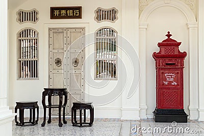 Chinese furniture and postbox Stock Photo