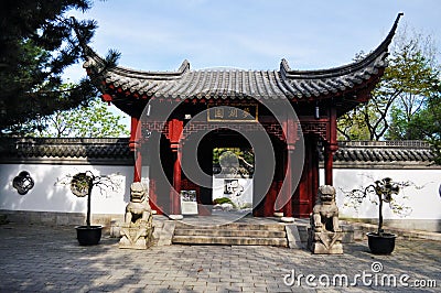 Chinese Garden - Main Portal Stock Photo