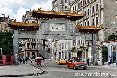 Chinese Gate - Havana, Cuba Editorial Stock Photo