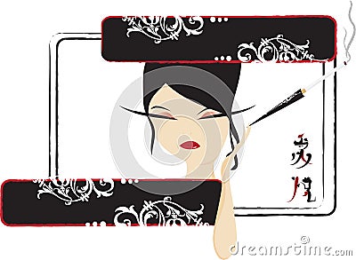 Chinese Girl with Cigarette Vector Illustration