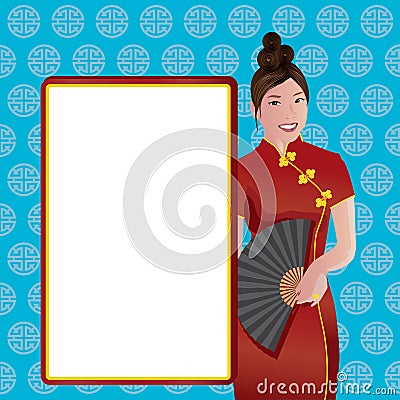 chinese girl smiling Vector Illustration