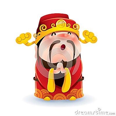 Chinese God of Wealth Vector Illustration