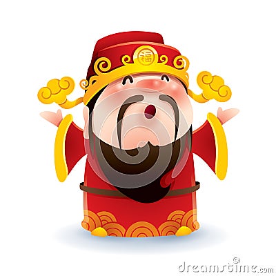 Chinese God of Wealth Vector Illustration