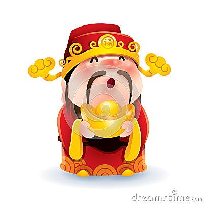 Chinese God of Wealth Vector Illustration