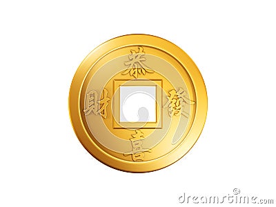 Chinese gold coin Stock Photo