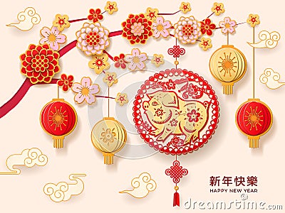 2019 chinese happy new year greetings with pig Vector Illustration