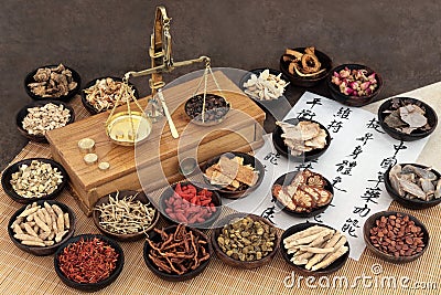 Chinese Herbal Medicine Stock Photo