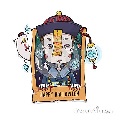 Chinese Hopping Vampire Ghost for Halloween Vector Illustration