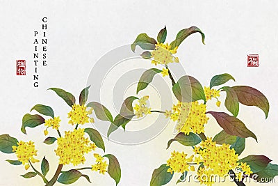 Chinese ink painting art background plant elegant flower Sweet Osmanthus. Chinese translation : Plant and Blessing Vector Illustration