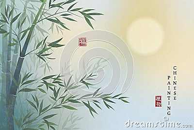 Chinese ink painting art background plant elegant landscape view of bamboo and full moon at night. Chinese translation : Plant and Vector Illustration