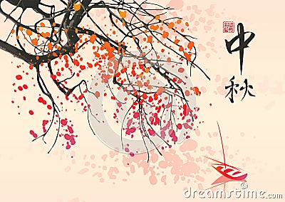 Chinese or Japanese autumn landscape with river and tree branches Vector Illustration